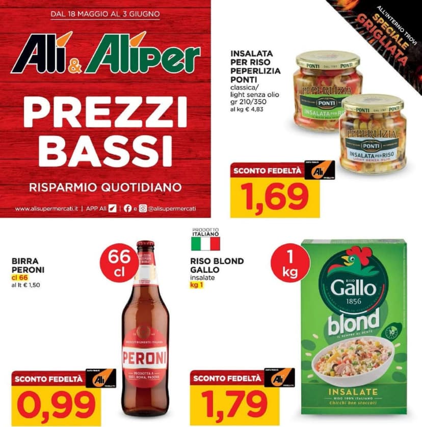 Volantino Ali