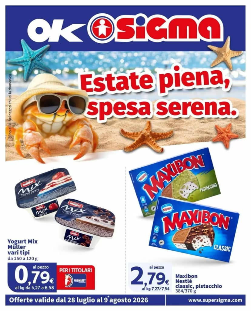 Volantino Sigma