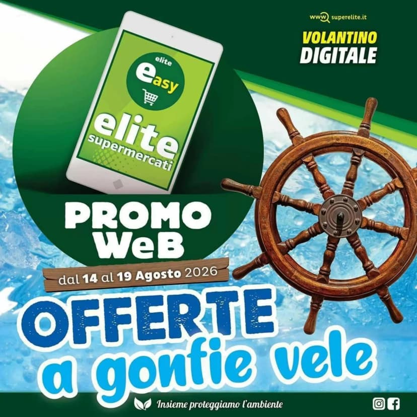 Volantino Elite