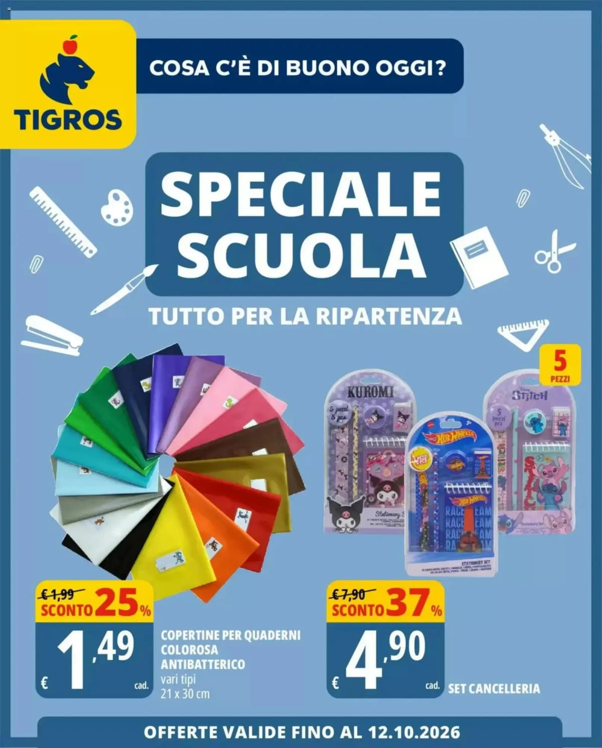 Copertina volantino Tigros